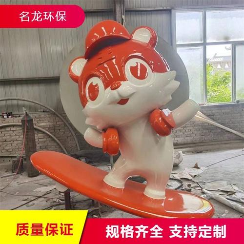 玻璃钢艺术品定制 从博物馆展陈到雕塑代理的实体工厂全链路服务